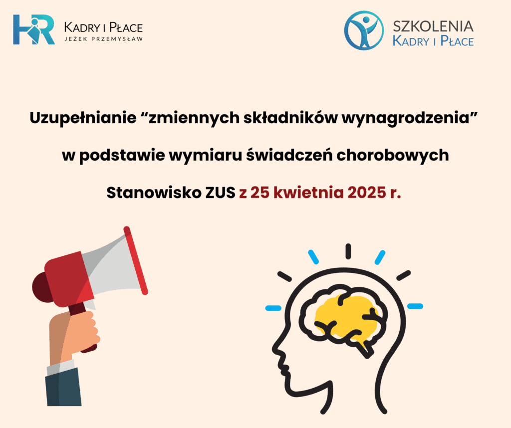 www.hrkadryiplace.pl 2