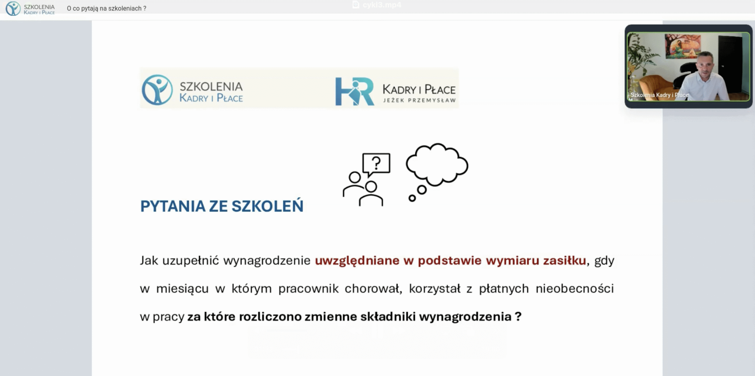 Uzupełnianie wynagrodzenia uwzględnianego w podstawie zasiłków