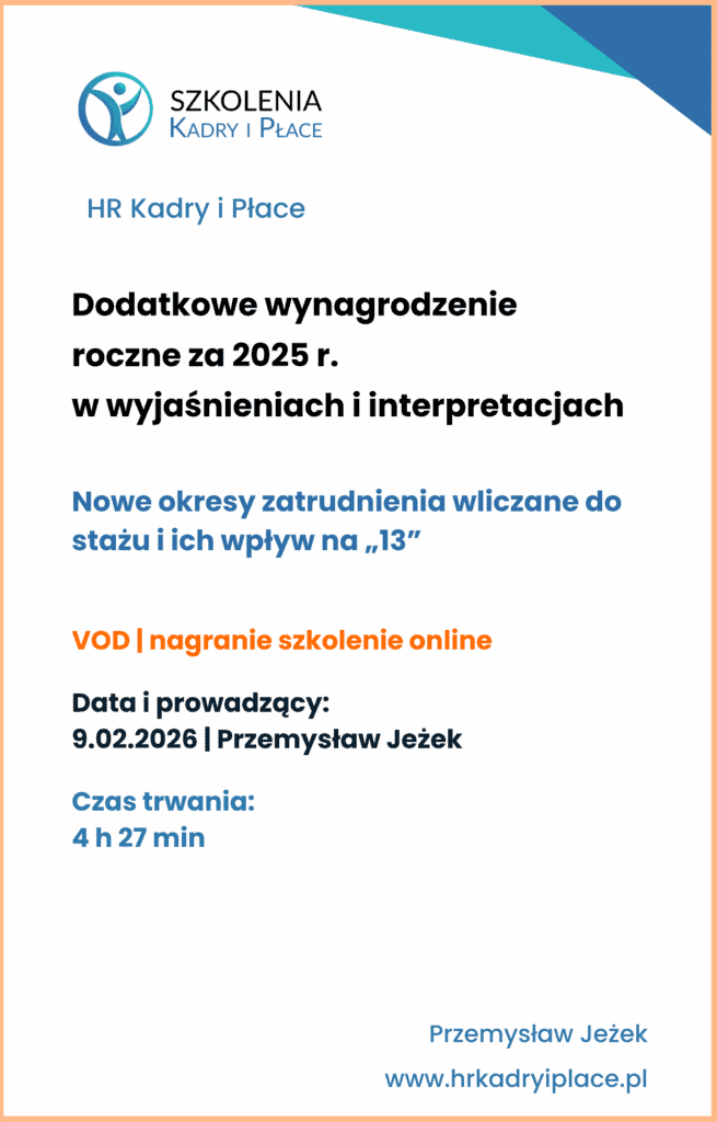 Dodatkowe wynagrodzenie roczne za 2025 r. w wyjaśnieniach i interpretacjachWynagrodzeń i Zasiłków w 2025 r. (2)